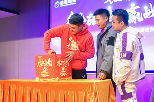 抓錢(qián)環(huán)節