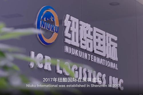 海外倉中轉還有一種好處