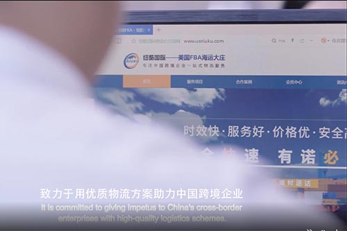 海外倉服務(wù)：一件代發(fā)、暫存、中轉派送、提柜/清關(guān)/拆柜/分揀/打托/卡派、UPS/FEDEX大賬戶(hù)打單服務(wù)等