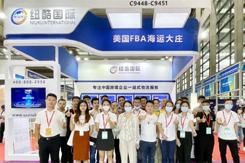 2021物博會(huì )直擊展會(huì )現場(chǎng)，紐酷國際攜核心技術(shù)和產(chǎn)品一展風(fēng)采